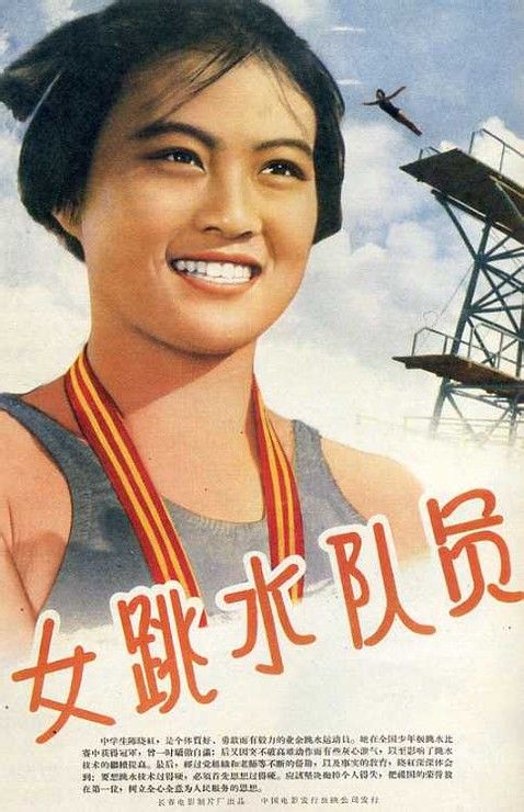 北京城市学院毕业证办理